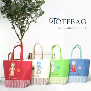 Souvenir kenaikan kelas dan Ultah Karakter muslim | natural handmade
